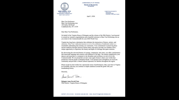 褒奖