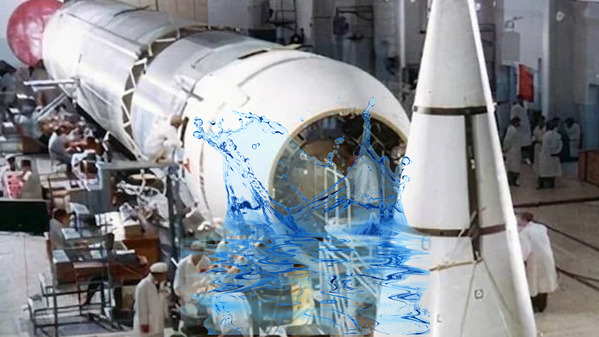 导弹注水