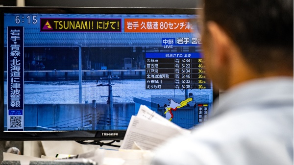 日本7.7强震引发海啸警报北海道至福岛已解除(图)