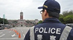 台湾警员涉向中方诈卖情资遭起诉(图)
