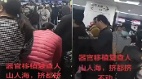 震惊：中国某医院器官移植复查患者“人山人海”(图)