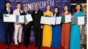 《坚不可摧》纪录片加拿大首映三级政要致贺信(图)