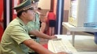 细思极恐中共社媒分析系统曝光精准还原现实身份(组图)