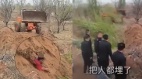 山西村官开铲车活埋村民警察袖手旁观惹怒全网(图)