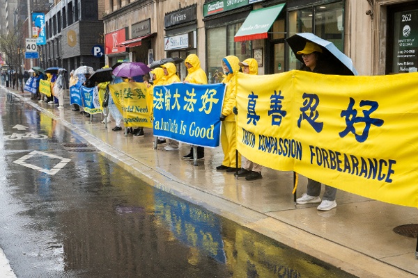 真相長城活動