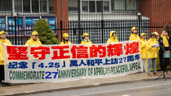 冯秀敏在集会上发言