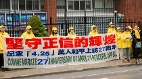终身难忘：我亲历的425万人大上访(图)