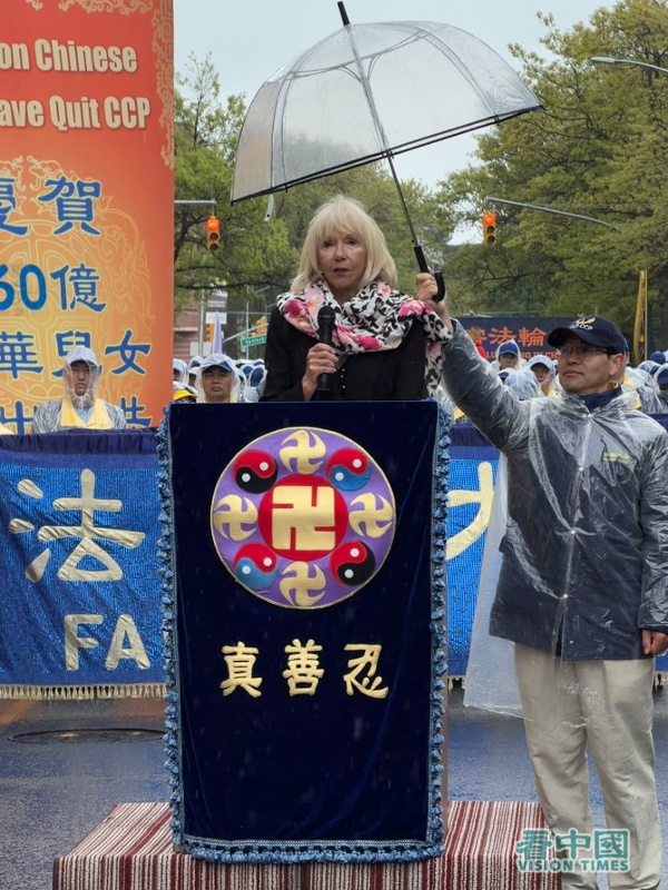 「名流國際」會員Pat Patterson：法輪功學員「4.25和平上訪」是現代史上最有力、最感人的和平勇氣之舉之一。