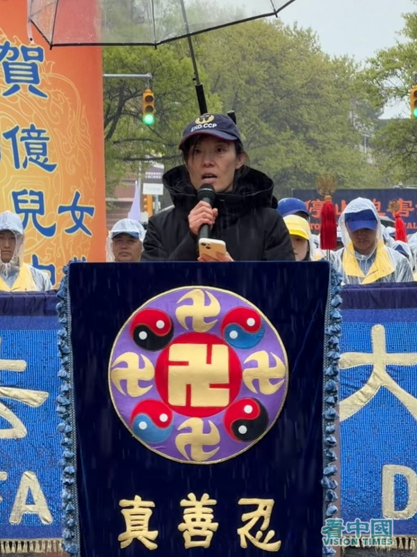 退黨勇士代表侯改英：守望者的見證——信仰的堅韌與捍衛自由的擔當