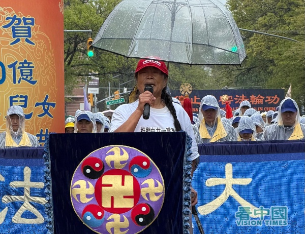 中國民主人權聯盟主席金秀紅女士
