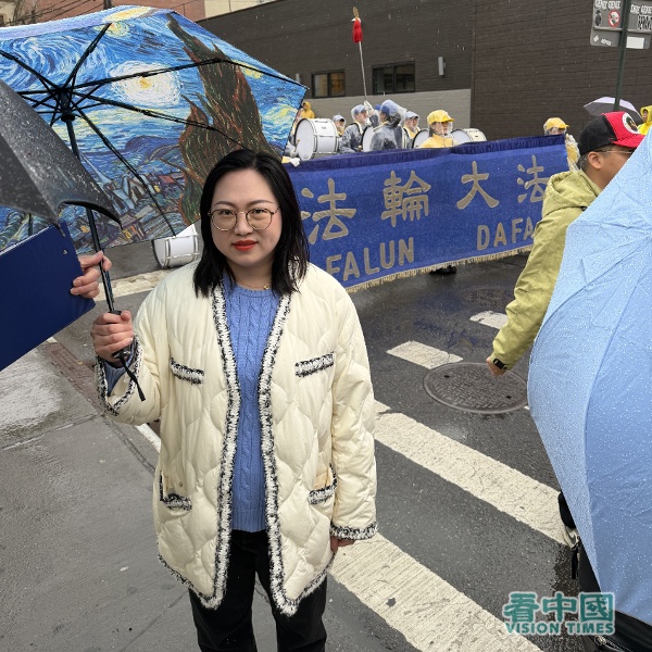 纽约居民王曼迪