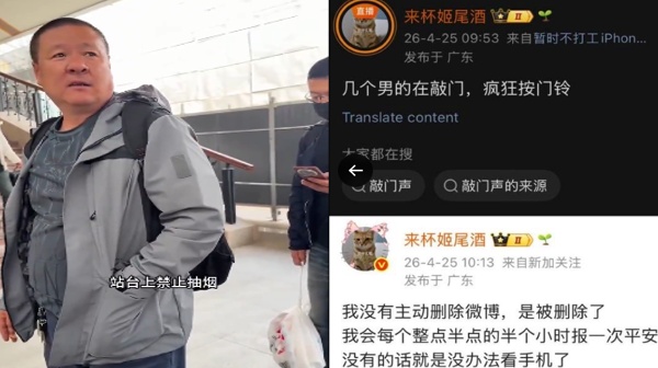 深圳