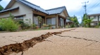 强震之后又一震天空与地球是否同时出现异变(图)