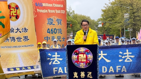 紐約法拉盛集會紀念「4.25和平上訪」27週年(上)(組圖)