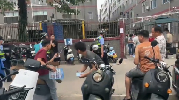 維權