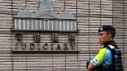 黑箱作业下香港“国安诈骗案”层出不穷(图)