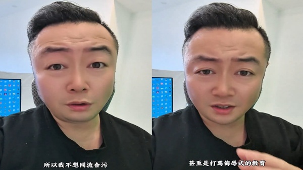 校長