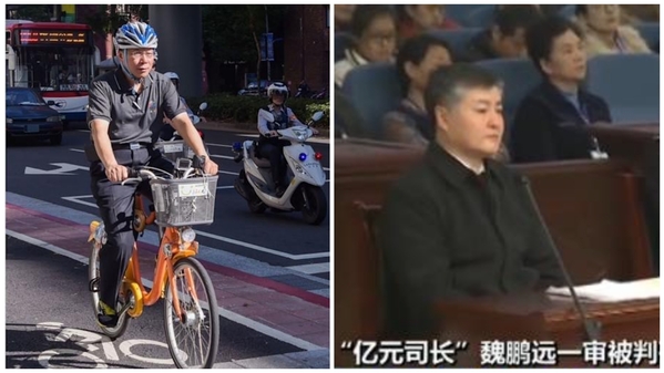 柯文哲