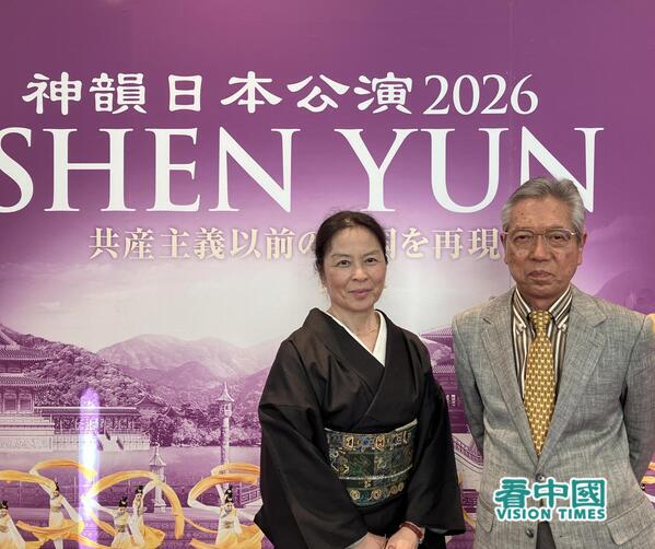 從日本某重工株式會社工程師職位上退休的山田先生與太太