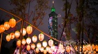 能源冲击有限标普对台信评维持AA+(图)