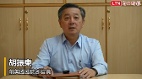 骗不了人前美国防部官员：美国知道谁在挡台国防预算(图)