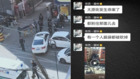 传沈阳男子随机杀人后跳楼砍6人4死1人断头(图)