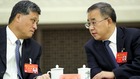 马兴瑞从广州挤走一官员爆中共悄进行夫人整风运动(图)