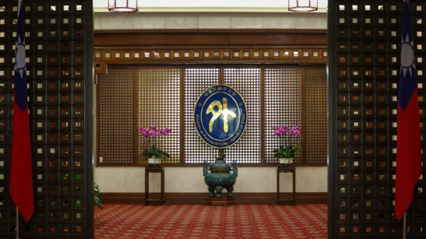 中方撤僑「救台人」外交部揭:中共例行大外宣(圖)