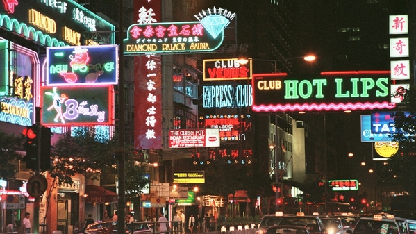 香港灣仔的夜晚