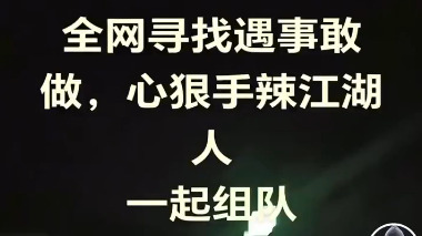 網友