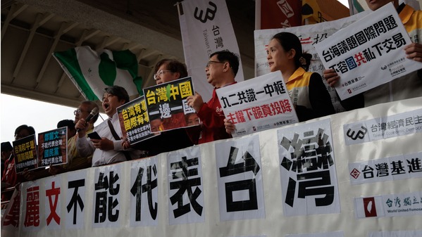 当“和平最大”变成陷阱：一场正在发生的认知战(图)
