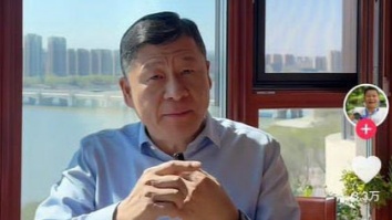 网民