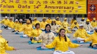 福克斯：她被關7年丈夫離世70歲法輪功學員揭中共迫害經歷(圖)