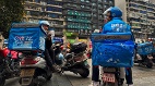 丧事喜办的灵活就业研究报告(图)
