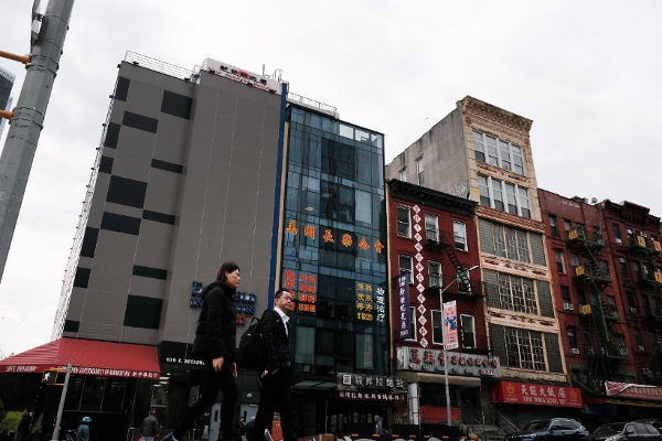 纽约长乐公会前主席卢建旺“海外警察站”案面临最高20年监禁(图)