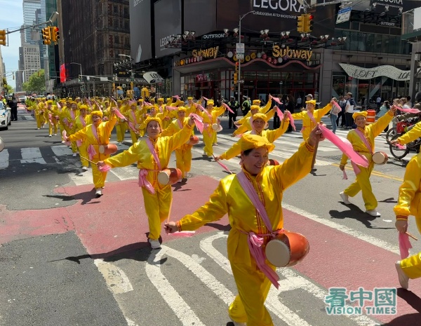 庆祝世界法轮大法日 纽约千人盛大游行
