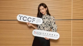 林志玲出任台湾文策院董事惹议(图)
