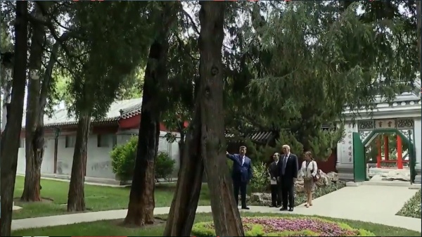 私家花園