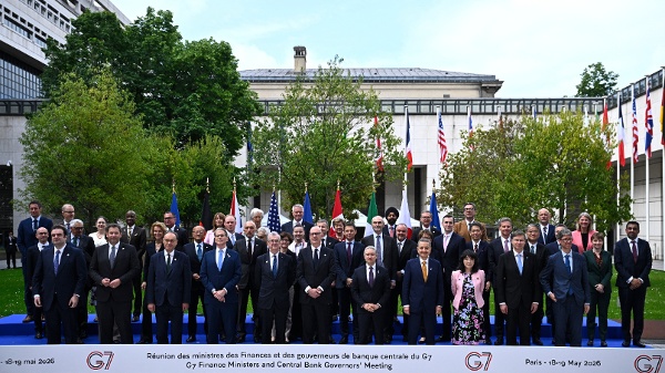 G7财长巴黎会议聚焦降低对中关键矿产依赖(图)