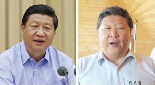 網民