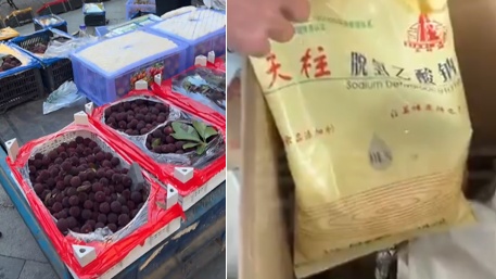 福建漳州多家杨梅收购点违规浸泡防腐剂、滥用三无超甜添加剂。