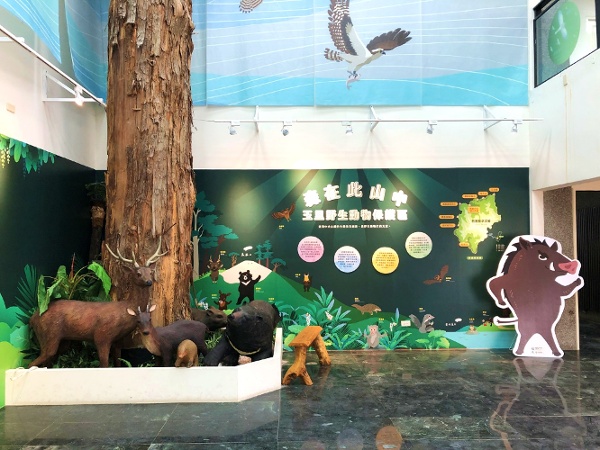 瑞穗生態教育館