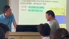 遲到後情緒失控：上海高校課堂男生怒吼「殺」(圖)