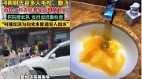 河南尉氏縣集體自來水中毒醫院爆滿市民瘋搶桶裝水(圖)