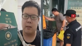 剪护照高调“投奔祖国”8个月台湾网红被拍翻垃圾桶(图)