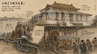 无惧烈日当空自有宫闱清凉(图)