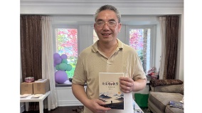 赖建平新书《论需要与欲望》：从律师反思到反抗文化的哲学探索(图)