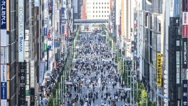 东京银座传出刺鼻异味民众猛咳14人送医(图)