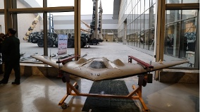 外媒：伊朗借阿聯酋採購中國衛星設備疑用於無人機與導彈計畫(圖)