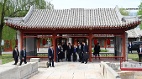 北大校长换人折射中共内斗新校长是李克强老乡(图)